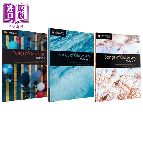 剑桥国际课程英语文学诗歌散文作品选集3册套装 Cambridge Songs of Ourselves Volume1-3 IGCSE Alevel O Level【中商原版】