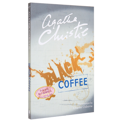 阿加莎系列 黑咖啡 波洛 Black CoffeeBlack Coffee 英文原版 Agatha Christie 奇幻悬疑推理惊悚小说【中商原版】