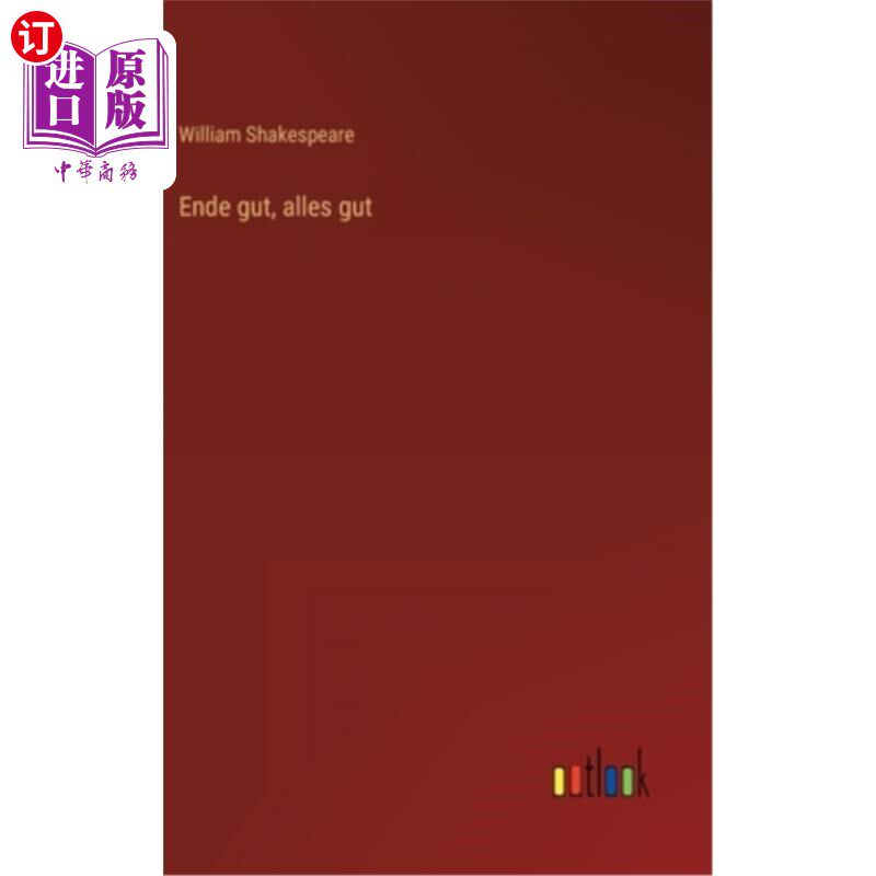 海外直订德语 Ende gut, alles gut 吉人自有天相啊