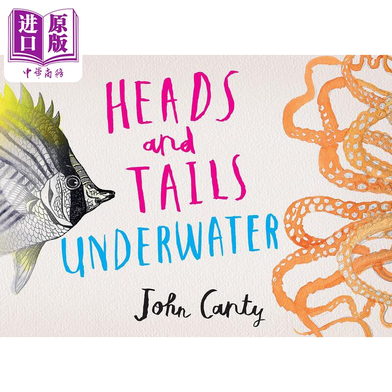 Heads and Tails: Underwater 头与尾：水下动物 英文原版 进口图书 儿童科普绘本 动物百科图画书 自然知识童书【中商原版】