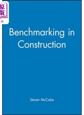 施工基准 Benchmarking In Construction 英文原版 Steven McCabe【中商原版】