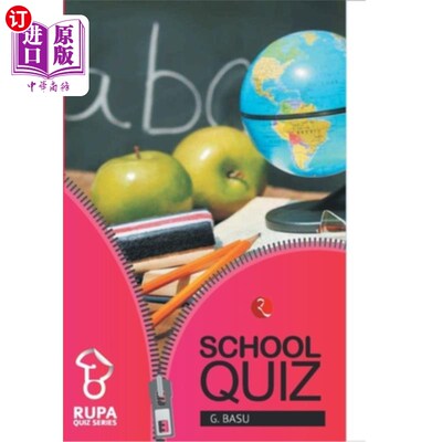 海外直订Rupa Book of School Quiz 鲁帕学校测验册