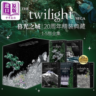暮光之城小说暮光之城英文原版20周年精装典藏全集5册 The Twilight Saga Deluxe Hardcover Collection 暮光之城电影原著小说