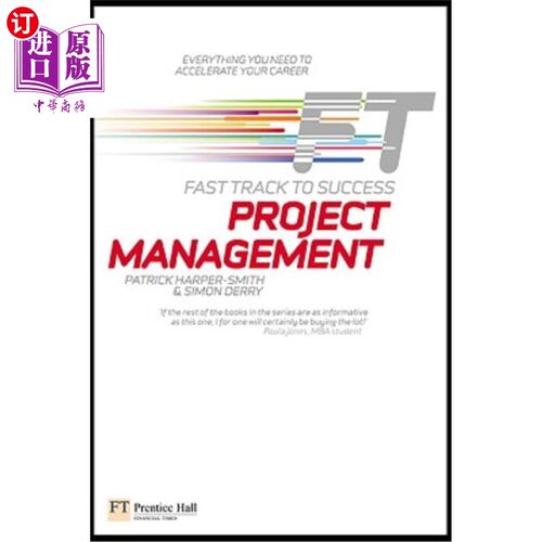 海外直订Project Management: Fast Track to Success 项目管理:通往成功的快速通道