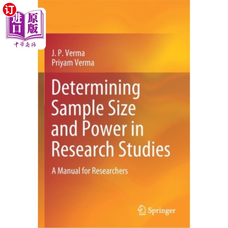 海外直订Determining Sample Size and Power in Research Studies: A Manual for Researchers 在研究研究中确定样本大小和