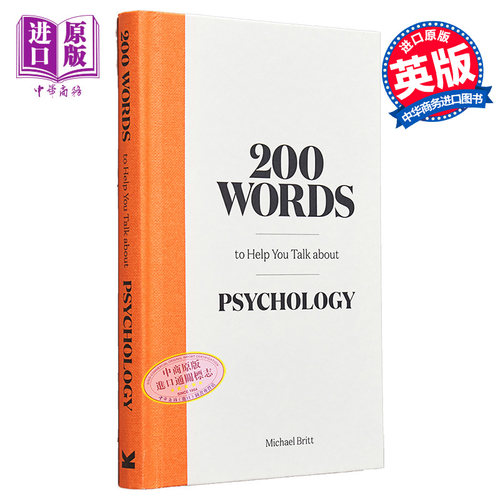200个词来帮助你谈论心理学 200 Words to Help You Talk About Psychology 英文原版 Michael Britt【中商原版】