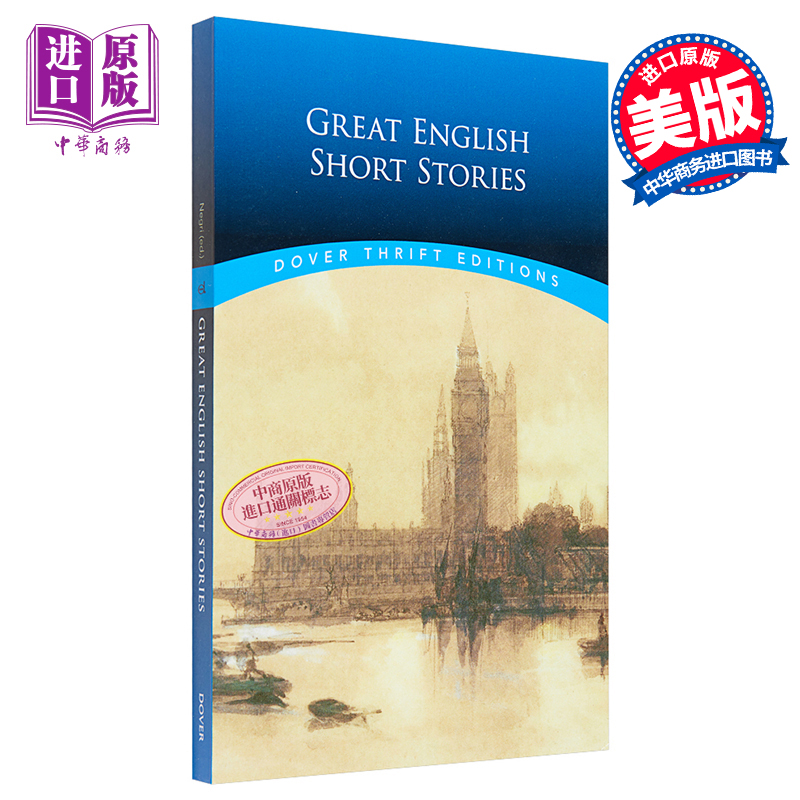 【中商原版】著名英文短篇小说集 英文原版 Great English Short Stories Paul Negri