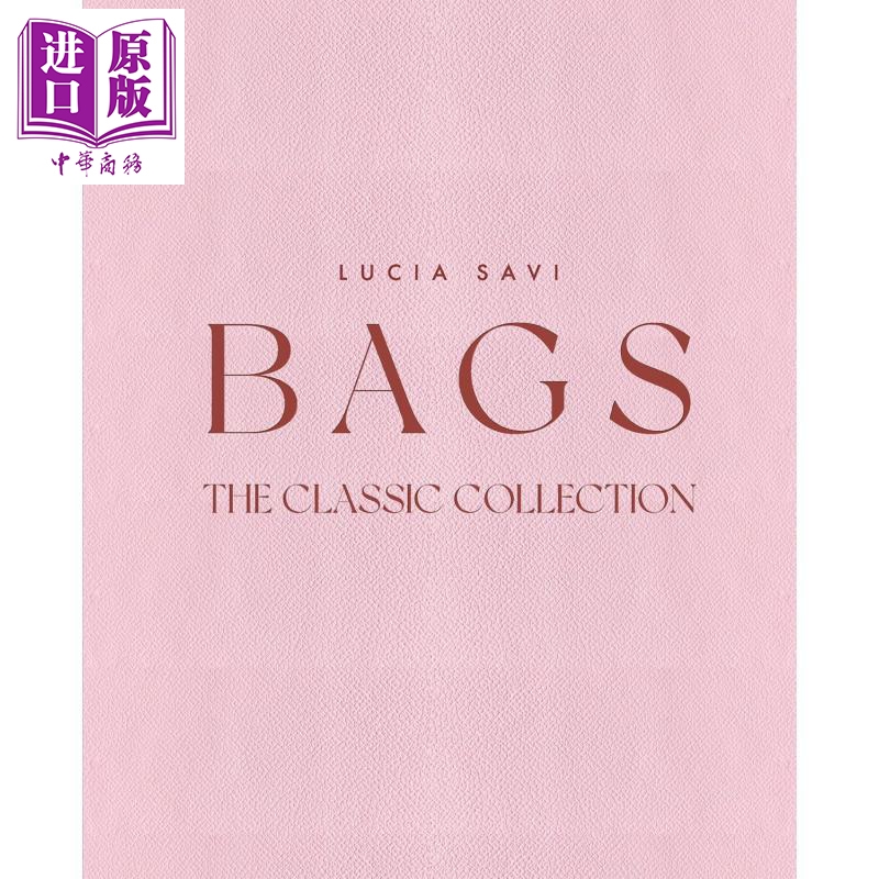 BagsTheClassicCollection