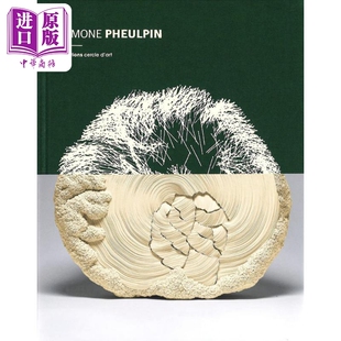 西蒙娜·菲尔平 Simone Pheulpin 进口艺术 中商原版