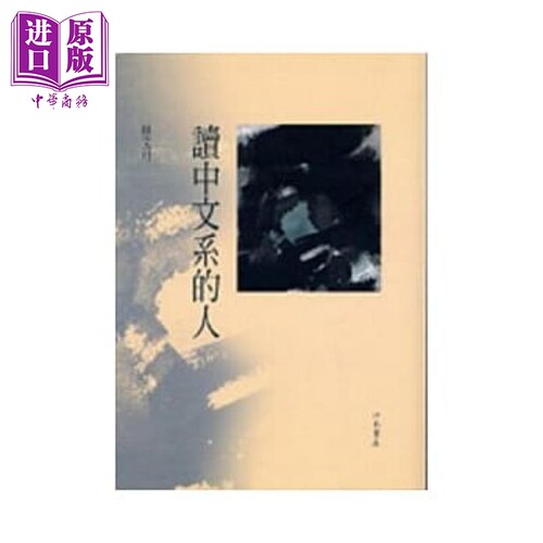 3月中旬到货
