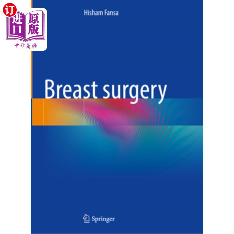 海外直订医药图书Breast Surgery 乳房手术
