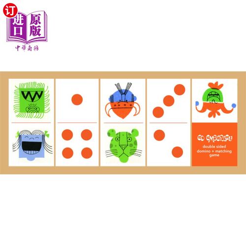 海外直订Ed Emberley Double-Sided Domino + Matching Game Ed Emberley双面多米诺骨牌+匹配游戏