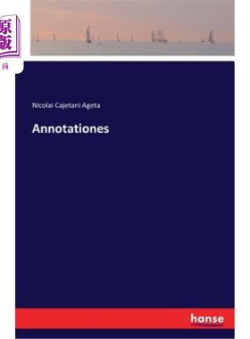 海外直订Annotationes 注释