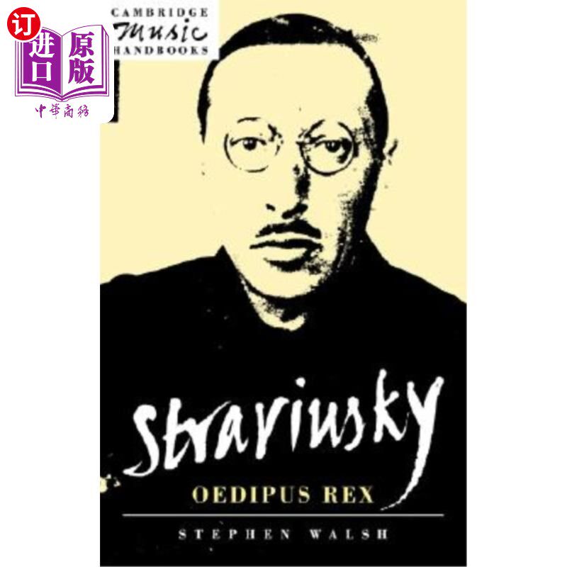 海外直订Stravinsky: Oedipus Rex 斯特拉文斯基:俄狄浦斯雷克斯