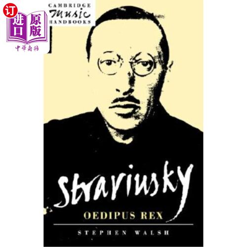 海外直订Stravinsky: Oedipus Rex 斯特拉文斯基:俄狄浦斯雷克斯