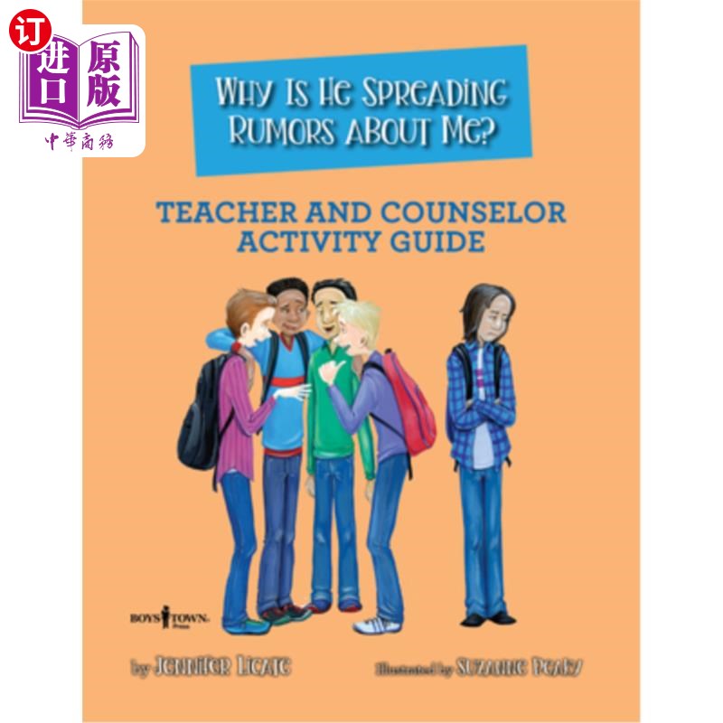 海外直订Why Is He Spreading Rumors about Me? Teacher and Counselor Activity Guide 他为什么要散布关于我的谣言?教师和