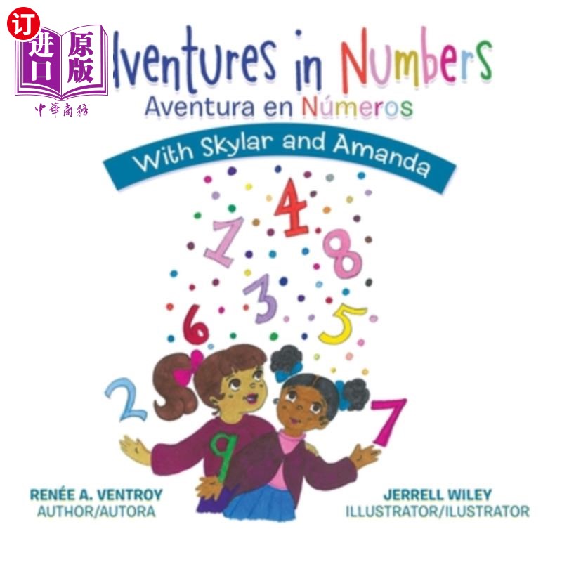 海外直订Adventures in Numbers Aventura En Números: With Skylar and Amanda 数字冒险En Números:与斯凯拉和阿曼达