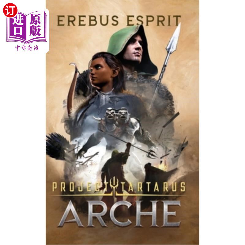 海外直订Project Tartarus: Arche 塔尔塔鲁斯计划:拱门