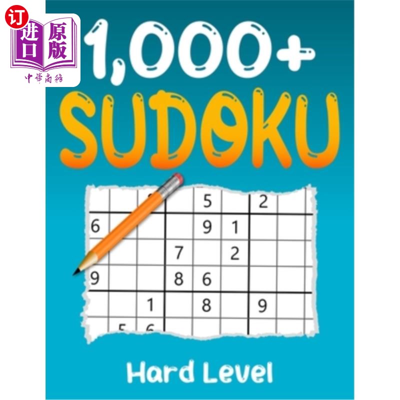 海外直订1000+ Hard Sudoku Puzzle Book: Puzzles with Solutions for Adults 1000+硬数独谜书:谜题与成人的解决方案
