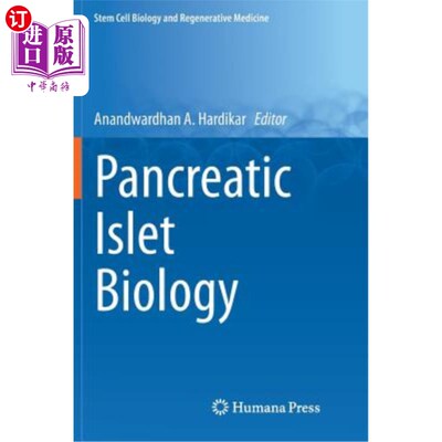 海外直订Pancreatic Islet Biology 胰岛生物学