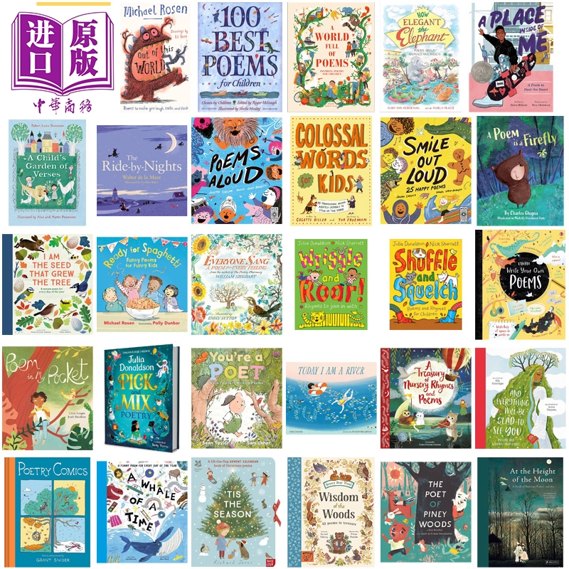 儿童诗歌诗集童书英文原版