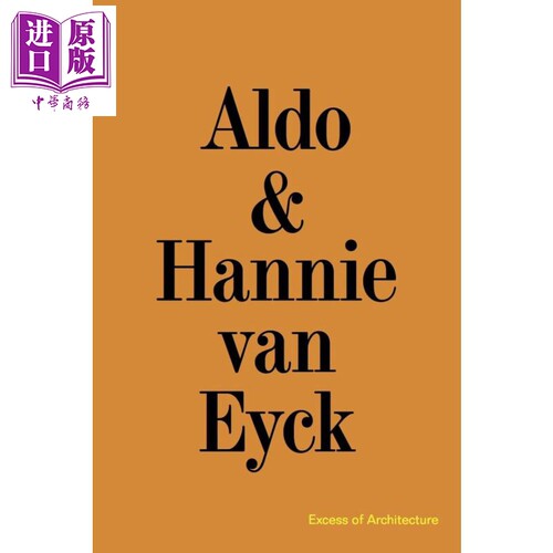 Aldo&HannieVanEyck