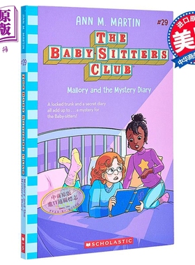 保姆俱乐部小说29 英文原版 Mallory and the Mystery Diary  the Baby Sitters Club 29 Ann M Martin【中商原版】