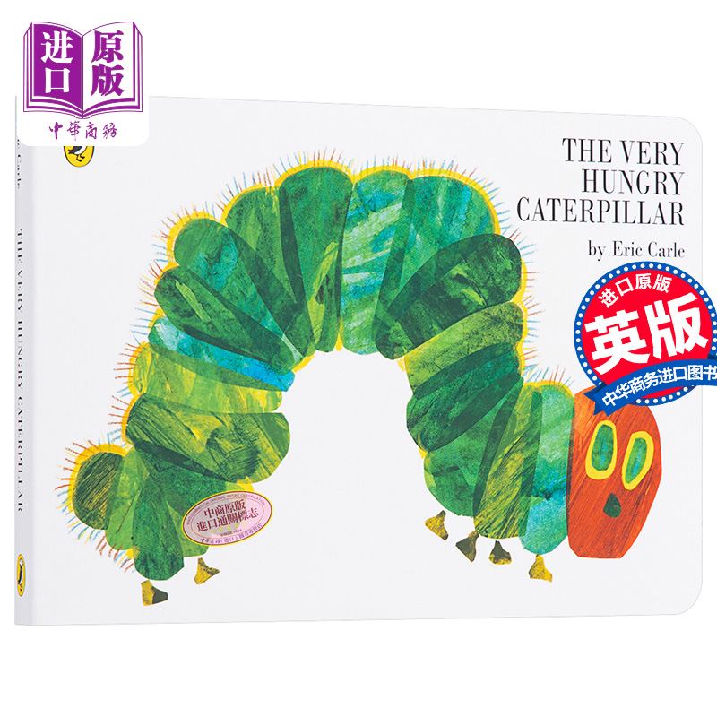 【中商原版】好饿的 饥饿的毛毛虫 绘本洞洞书0-3岁撕不烂The Very Hungry Caterpillar英语启蒙eric carle卡尔翻翻纸板书英? 书籍/杂志/报纸 儿童读物原版书 原图主图