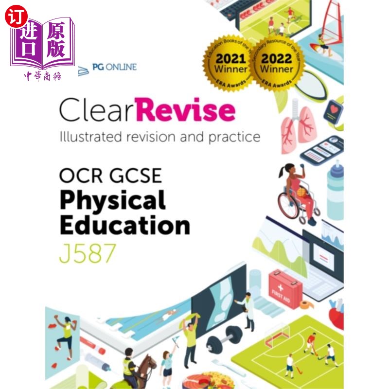 海外直订ClearRevise OCR GCSE Physical Education J587 明确OCR GCSE体育教育J587