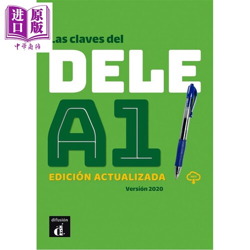12月下旬到货