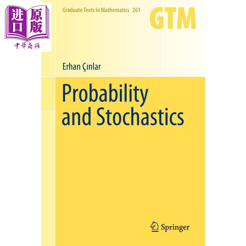 概率和随机 Probability and Stochastics 英文原版 Erhan ?inlar【中商原版】GTM 数学