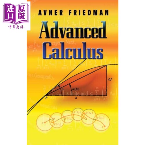 高级微积分数学分析英文原版