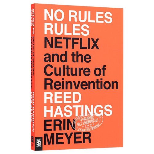 不拘一格 网飞传奇 平装 No Rules Rules Netflix  英文原版 无规则的规则 REED HASTINGS  Erin Meyer【中商原版】樊登 曾鸣