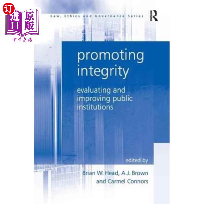海外直订Promoting Integrity 促进诚信