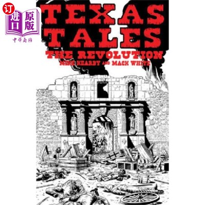 海外直订Texas Tales Illustrated--1A 德州故事插图-1