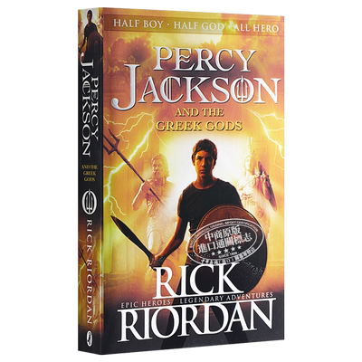 预售 波西杰克逊和希腊神 Percy Jackson and the Greek Gods 英文原版 Rick Riordan【中商原版】
