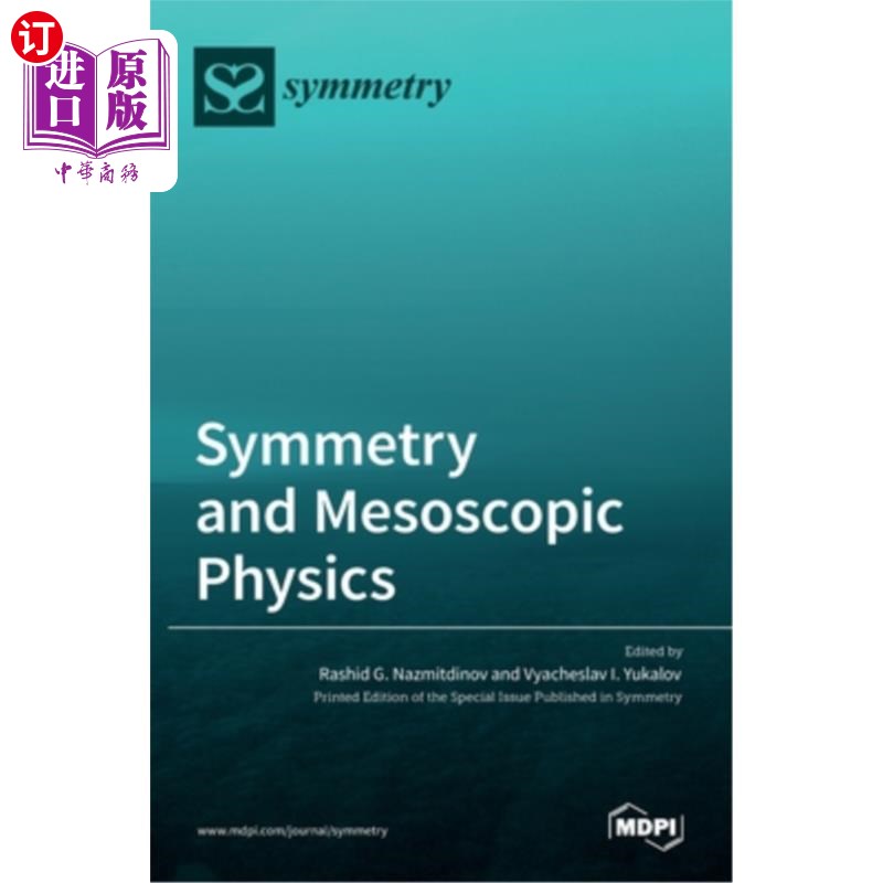 海外直订Symmetry and Mesoscopic Physics 对称性与介观物理