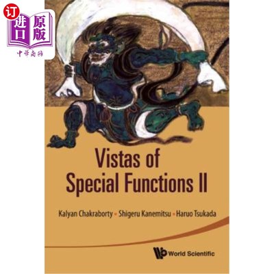 海外直订Vistas of Special Functions II 特殊功能展望2