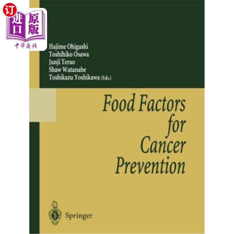 海外直订医药图书Food Factors for Cancer Prevention 预防癌症的食物因素