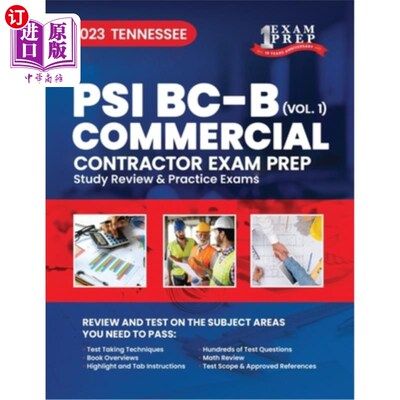 海外直订2023 Tennessee PSI BC-B - Commercial Contractor: Volume 1: Study Review & Practi 2023田纳西州PS