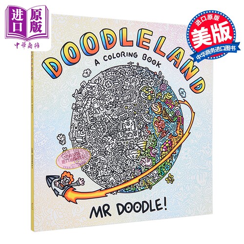涂鸦之国 涂色书 DoodleLand:A Coloring Book 英文原版 Mr Doodle【中商原版】