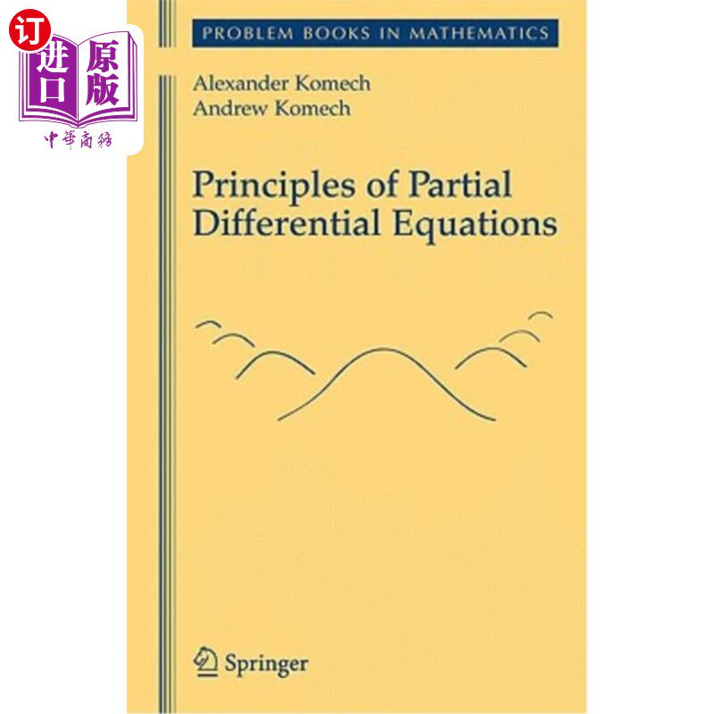 海外直订Principles of Partial Differential Equations 偏微分方程原理