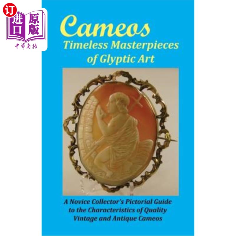海外直订Cameos: Timeless Masterpieces of Glyptic Art 浮雕：永恒的埃及艺术杰作