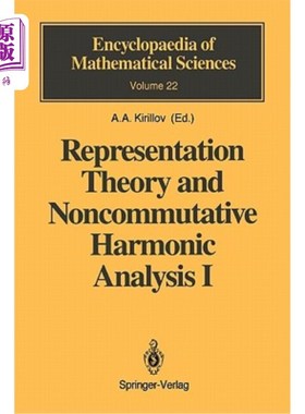海外直订Representation Theory and Noncommutative Harmonic Analysis I: Fundamental Concep 表象理论与非对易调和分析Ⅰ