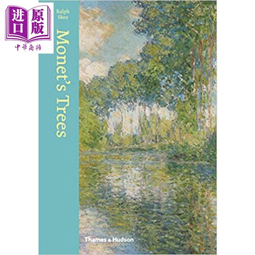 6月上旬到货