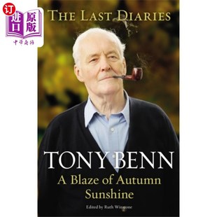 Sunshine Autumn 秋日灿烂 海外直订Blaze