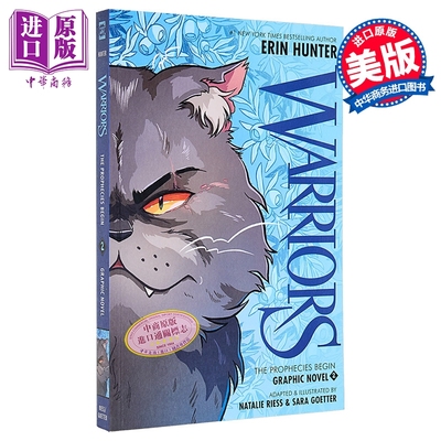 猫武士漫画版#2原版进口书