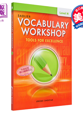 Vocabulary Workshop 2022 Student Grade 12+ Level H 词汇工作坊学生书高中三年级+ 英语英文原版进口教辅图书【中商原版】