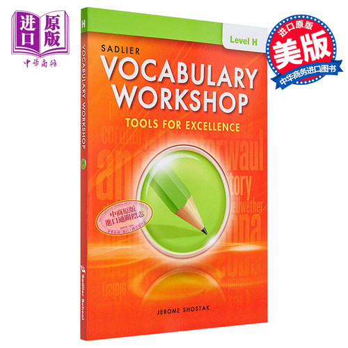 Vocabulary Workshop 2022 Student Grade 12+ Level H 词汇工作坊学生书高中三年级+ 英语英文原版进口教辅图书【中商原版】