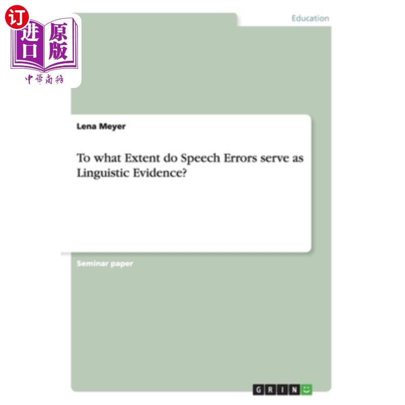 海外直订to what extent do speech errors serve as linguistic